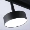 Трековый магнитный светильник Ambrella Light Magnetic Track System GL3853 GL3853 - 5