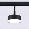 Трековый магнитный светильник Ambrella Light Magnetic Track System GL3853 GL3853 - 2
