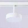 Трековый магнитный светильник Ambrella Light Magnetic Track System GL3854 GL3854 - 4