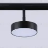 Трековый магнитный светильник Ambrella Light Magnetic Track System GL3855 GL3855 - 4