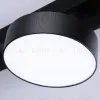 Трековый магнитный светильник Ambrella Light Magnetic Track System GL3855 GL3855 - 5