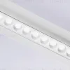 Трековый магнитный светильник Ambrella Light Magnetic Track System GL4031 GL4031 - 6