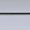 Трековый магнитный светильник Ambrella Light Magnetic Track System GL4033 GL4033 - 2