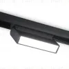 Трековый магнитный светильник Ambrella Light Magnetic Track System GL4059 GL4059 - 1