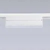 Трековый магнитный светильник Ambrella Light Magnetic Track System GL4061 GL4061 - 3