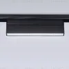 Трековый магнитный светильник Ambrella Light Magnetic Track System GL4062 GL4062 - 3