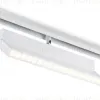Трековый магнитный светильник Ambrella Light Magnetic Track System GL4080 GL4080 - 1
