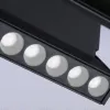Трековый магнитный светильник Ambrella Light Magnetic Track System GL4081 GL4081 - 4