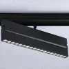 Трековый магнитный светильник Ambrella Light Magnetic Track System GL4081 GL4081 - 2