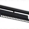 Трековый магнитный светильник Ambrella Light Magnetic Track System GL4081 GL4081 - 1