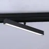 Трековый магнитный светильник Ambrella Light Magnetic Track System GL4201 GL4201 - 2
