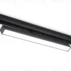 Трековый магнитный светильник Ambrella Light Magnetic Track System GL4201 GL4201 - 1