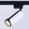 Трековый однофазный светильник Ambrella Light Track System GL5154 GL5154 - 4