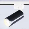 Трековый однофазный светильник Ambrella Light Track System GL5155 GL5155 - 4