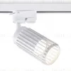 Трековый однофазный светильник Ambrella Light Track System GL5157 GL5157 - 1
