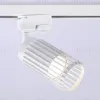 Трековый однофазный светильник Ambrella Light Track System GL5157 GL5157 - 4