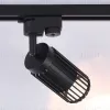 Трековый однофазный светильник Ambrella Light Track System GL5158 GL5158 - 2