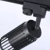 Трековый однофазный светильник Ambrella Light Track System GL5158 GL5158 - 5