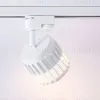 Трековый однофазный светильник Ambrella Light Track System GL5348 GL5348 - 2