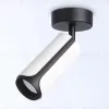 Спот Ambrella Light Techno family TN51592 TN51592 - 2