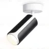 Спот Ambrella Light Techno family TN51594 TN51594 - 1