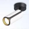 Спот Ambrella Light Techno family TN51592 TN51592 - 4
