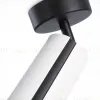 Спот Ambrella Light Techno family TN51592 TN51592 - 6