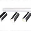 Спот Ambrella Light Techno family TN51605 TN51605 - 1