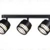 Спот Ambrella Light Techno family TN71168 TN71168 - 1