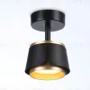 Спот Ambrella Light Techno family TN71227 TN71227 - 3