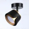 Спот Ambrella Light Techno family TN71227 TN71227 - 2