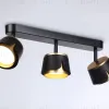 Спот Ambrella Light Techno family TN71237 TN71237 - 3