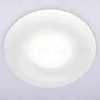 Встраиваемый светильник Ambrella Light Standard Tech A8931 A8931 - 2