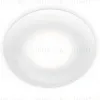 Встраиваемый светильник Ambrella Light Standard Tech A8931 A8931 - 1