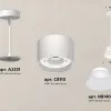 Подвесной светильник Ambrella Light Techno (A2331, С8110, N8140) XP8110050 XP8110050 - 3
