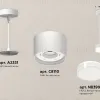 Подвесной светильник Ambrella Light Techno (A2331, С8110, N8399) XP8110025 XP8110025 - 2