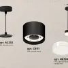 Подвесной светильник Ambrella Light Techno (A2333, С8111, N8399) XP8111025 XP8111025 - 2