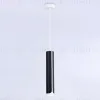 Подвесной светильник Ambrella Light Techno family TN51611 TN51611 - 3