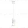 Подвесной светильник Ambrella Light Techno family TN51693 TN51693 - 1
