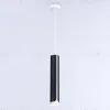 Подвесной светильник Ambrella Light Techno family TN51611 TN51611 - 4