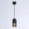 Подвесной светильник Ambrella Light Techno family TN51695 TN51695 - 3