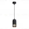 Подвесной светильник Ambrella Light Techno family TN51695 TN51695 - 1