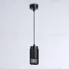 Подвесной светильник Ambrella Light Techno family TN51695 TN51695 - 2