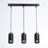 Подвесной светильник Ambrella Light Techno family TN51699 TN51699 - 2