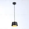 Подвесной светильник Ambrella Light Techno family TN71247 TN71247 - 3