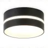 Накладной светильник Ambrella Light IP Protect TN5392 TN5392 - 1