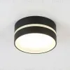 Накладной светильник Ambrella Light IP Protect TN5392 TN5392 - 3