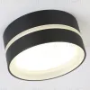 Накладной светильник Ambrella Light IP Protect TN5392 TN5392 - 6