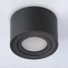 Накладной светильник Ambrella Light Cup TN223 TN223 - 2