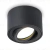 Накладной светильник Ambrella Light Cup TN223 TN223 - 1
